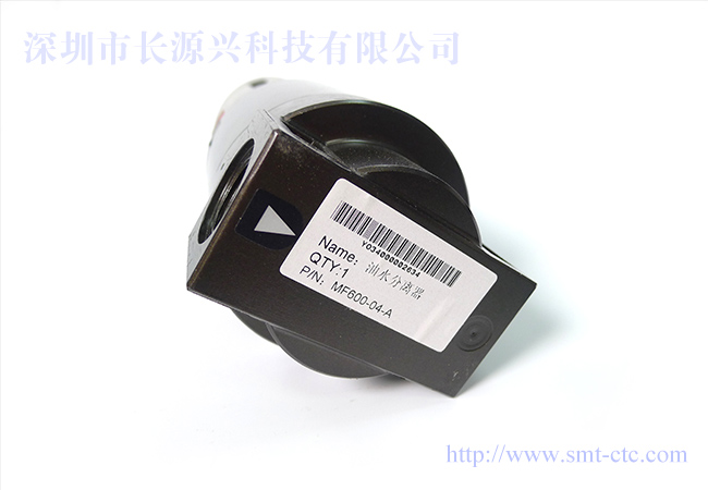YAMAHA貼片機(jī)油水分離器